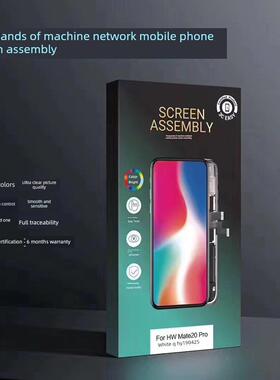 品胜屏幕适用于 A32 A52 A57 A58 A1X A2X A2M 真我V23i 屏幕总成