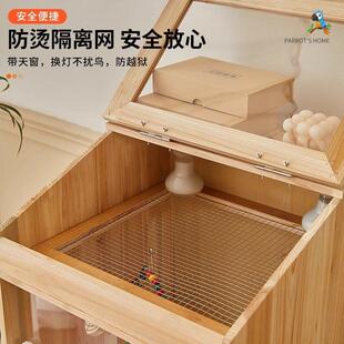 鹦鹉饲养箱幼鸟专用恒温雏鸟蜜袋鼯保温箱过冬笼子飞鼠保暖箱笼