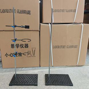 实验大号铁架台铁方台300*180mm大底板铸铁滴定台管固定架搅拌机