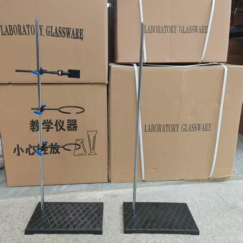 实验大号铁架台铁方台300*180mm大底板铸铁滴定台管固定架搅拌机