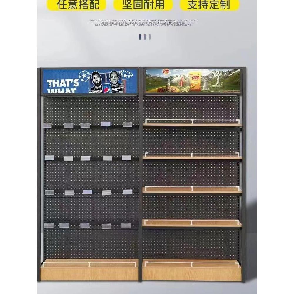 四柱钢木超市货架便利店小卖部母婴店精品文具店多层置物展示货架