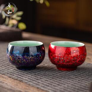 吾和漆器茶具 福州大漆手工星空对杯茶杯 青瓷品茗杯客杯一套两个