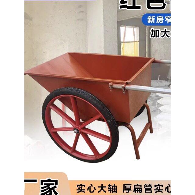 采购产品工地手推车,建筑生活垃圾车,灰斗车,轮胎自卸车,劳动