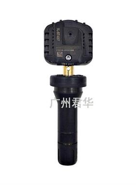 适配东风富康ES600 雪铁龙 e爱丽舍 胎压感测器监测器轮胎感测器