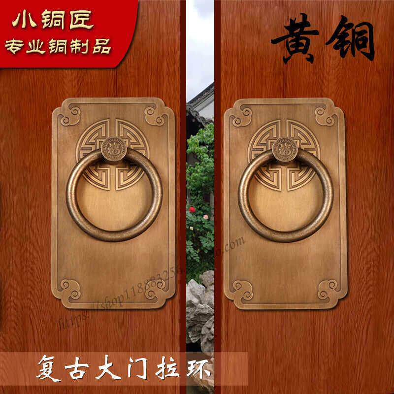 中式仿古黄铜实木门大门把手回纹长方形门锁拉手拉环门闩铜抽门栓