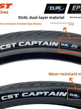 Cst正鑫26 27.5英寸山地车半大梁内外胎X1.5 1.75耐刺耐磨C1698