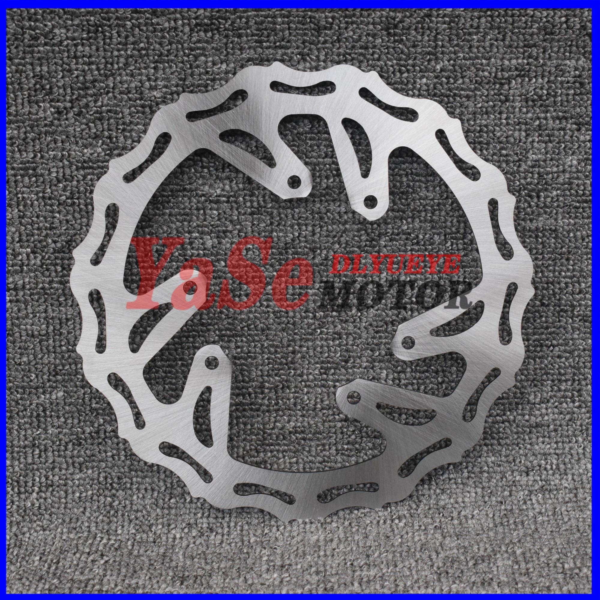 贵尊极盗者波速尔M2M4亚翔北海卒玛越野摩托车前后刹车盘碟刹钢盘