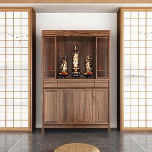 黑胡桃木佛龛供桌神台实木神龛佛台隐藏门佛柜家用佛堂财神爷柜子