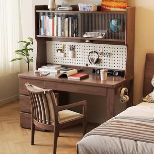 实木书桌书架一体洞洞板家用加厚学习桌新款书房简约带插座办公桌