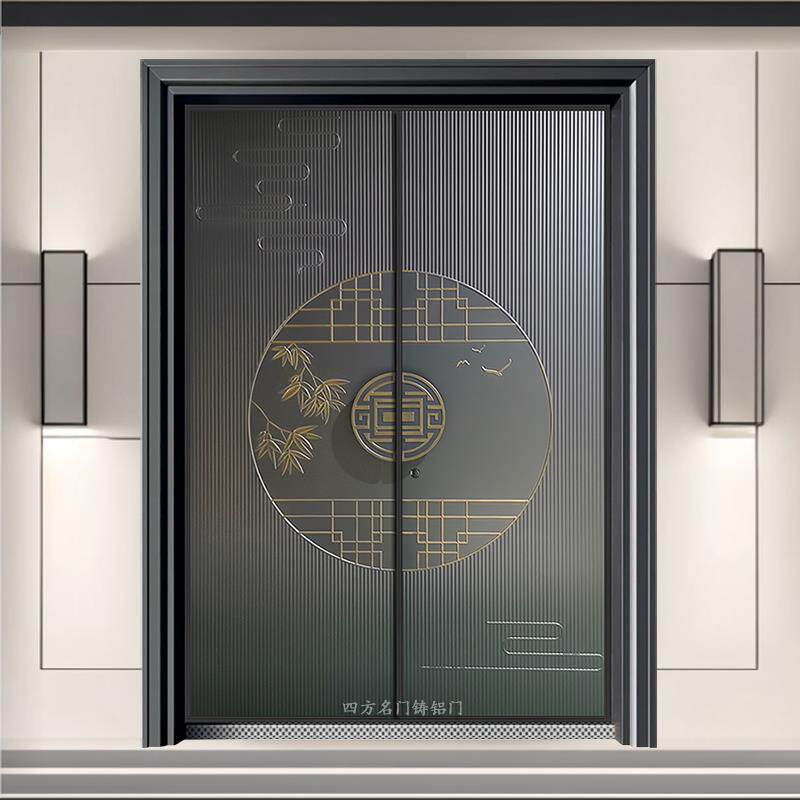 别墅大门双门家用农村自建房入户门新中式乡村庭院进户铸铝门