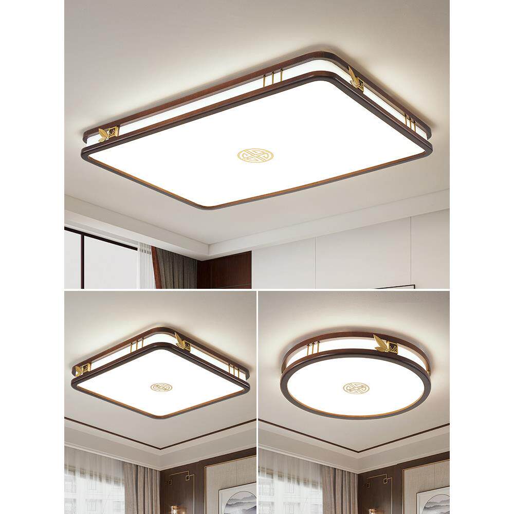 新中式风格矩形客厅现代主吸顶灯中山大气全屋照明包全新大圆超薄