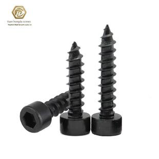 玫瑰金不锈钢圆柱头六角自攻螺钉音频扬声器固定螺钉尖尾木螺钉