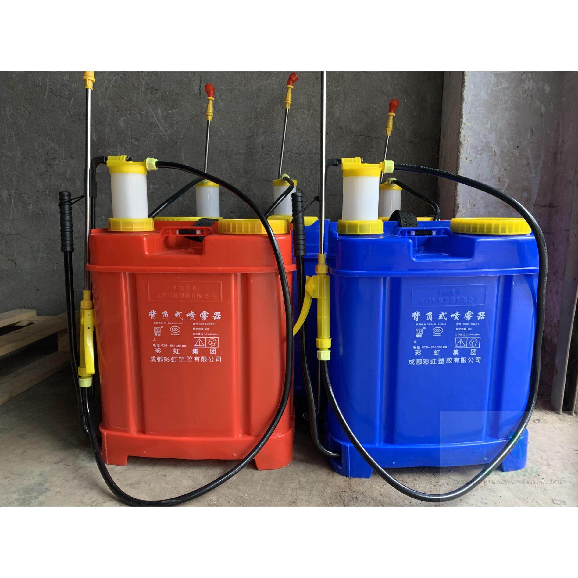 彩虹牌揹负式手动喷雾器手摇喷雾器大功率电动喷雾器小喷壶喷洒壶