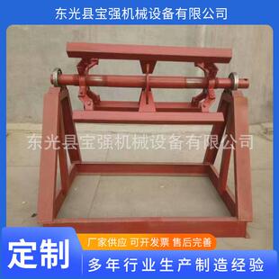 爆款上料架彩钢卷上料架压瓦机上料架子零售