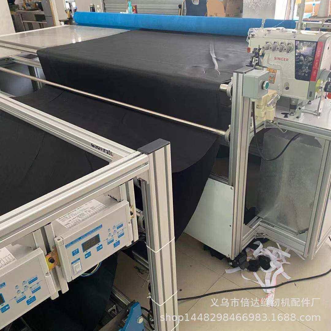 0-8mm双线针全自动对边接布机锁边机