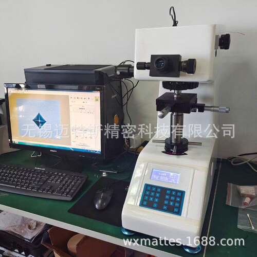 数显显微硬度计HVS-1000AHVS-1000A型维氏硬度计