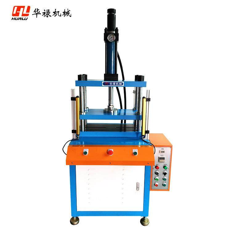 四柱三板式液压机汽车大灯压装成型LED大灯压切成型,五金/工具,其他机械五金,淘宝优惠券,粉丝福利购,淘宝优惠卷