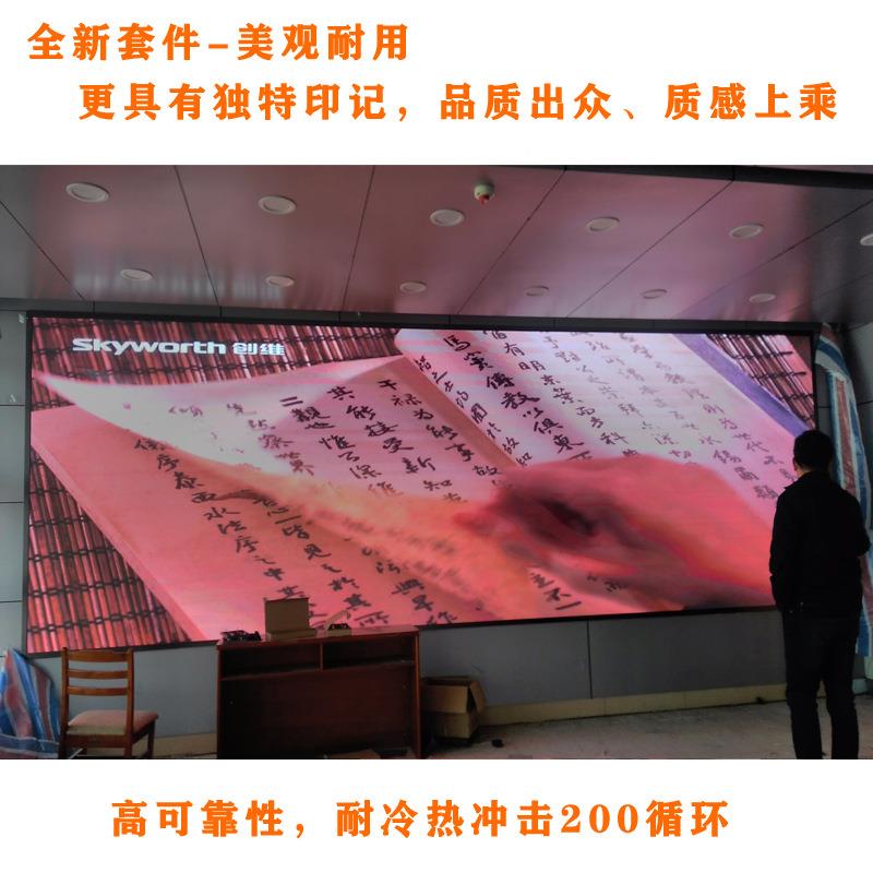 ledGMO显示屏L内ED户内显示屏P23P2.彩5P4P5全屏P南京室高清全彩