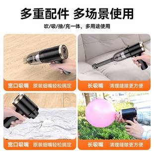 跨境大功率无刷车载吸尘器小型无线充电手持吹吸一体机大吸力 新款