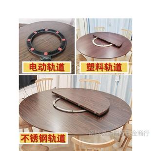 折叠圆桌圆面台面餐桌桌子家用酒店桌面圆板WAJ对折形大桌面饭大