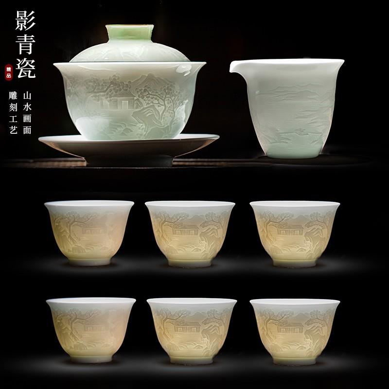 景德镇陶瓷影青白瓷浮雕山水鱼跃三才盖碗中式家用高档泡茶具套装