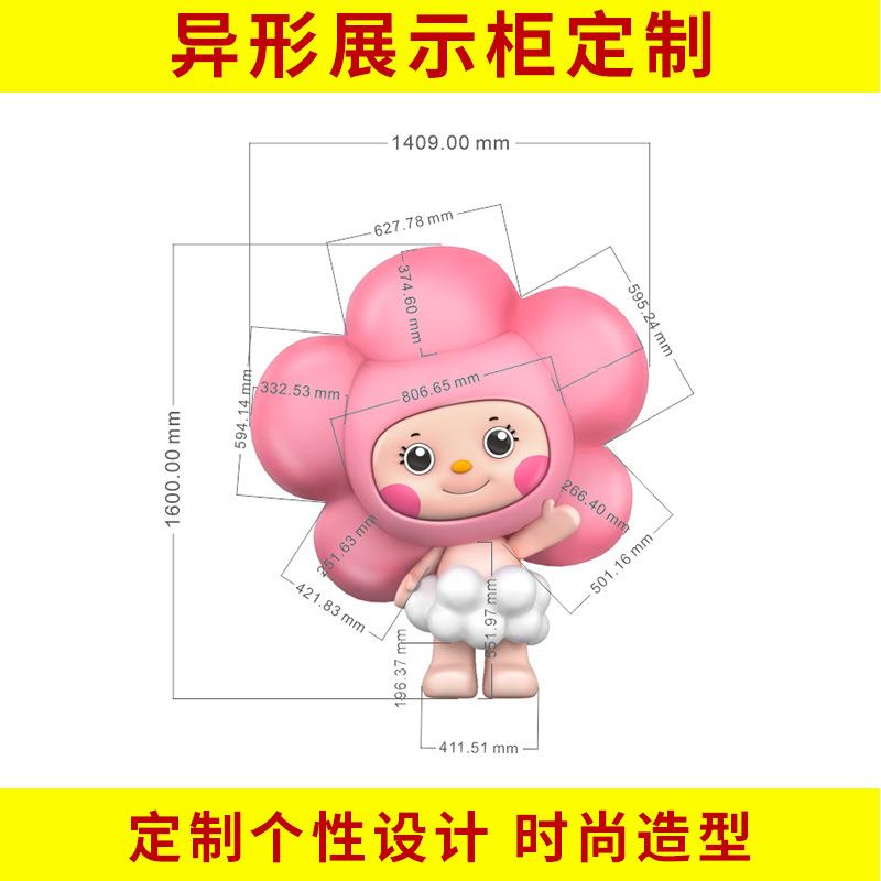 智能柜指纹锁展示柜圆台形岛体54856验手机柜展示台中展柜烤漆异