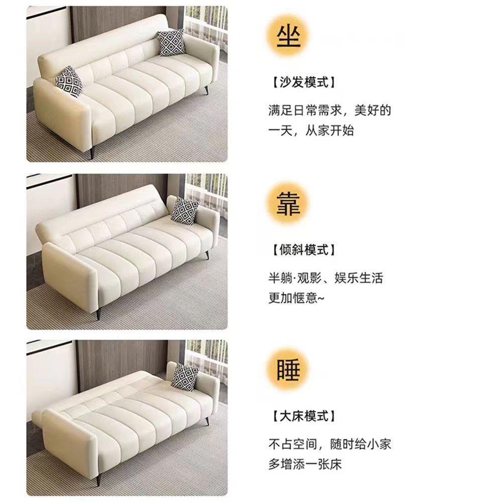 猫抓皮钢琴键2024新款沙发床折叠一体两用沙发小户型客厅简约现代