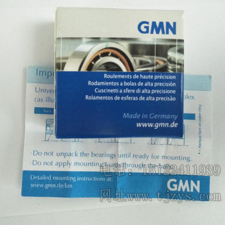 德国G_N角接触M球轴582承机床主轴轴承6S1806CTA轴承