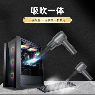 合一车三尘器汽车用吸小型无线吹尘81器大载吸力迷你手持吸尘 新款