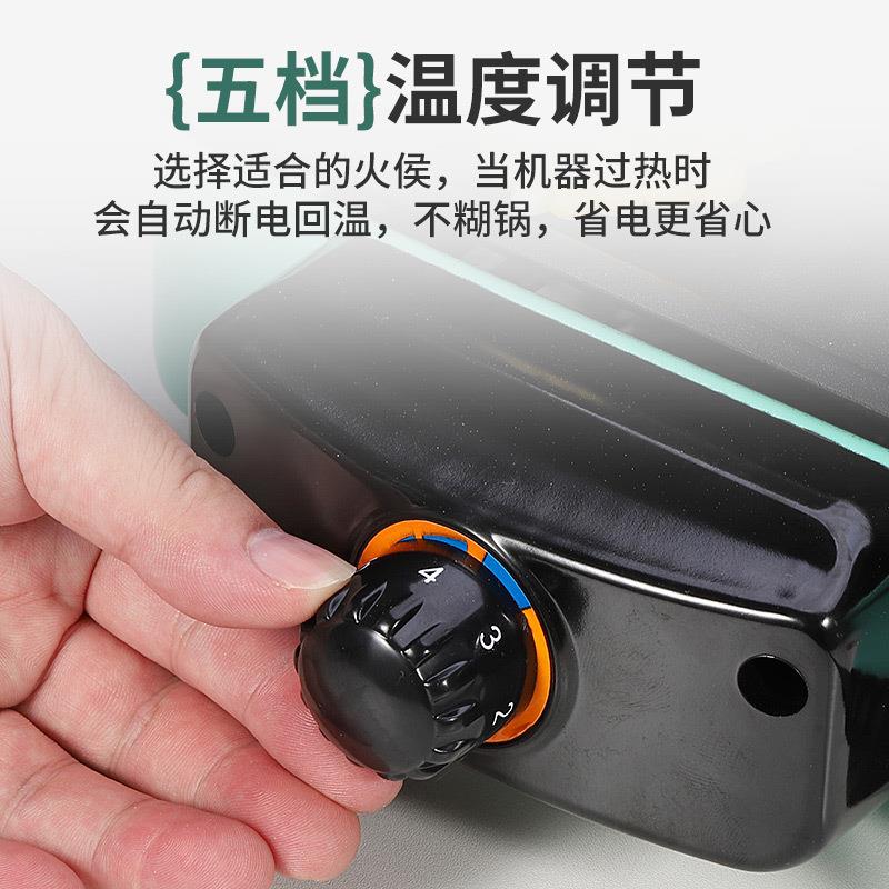 电烧烤炉家用电烧烤架子无烟烤炉小型烤肉炉烤串室内电烤盘烤串机