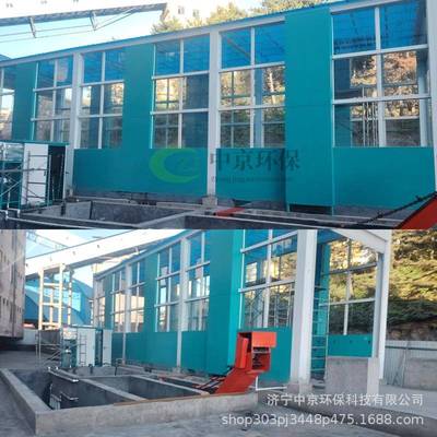 车辆冲洗设备全动龙式工程洗门车自机钢铁厂矿场运输车辆洗无品牌