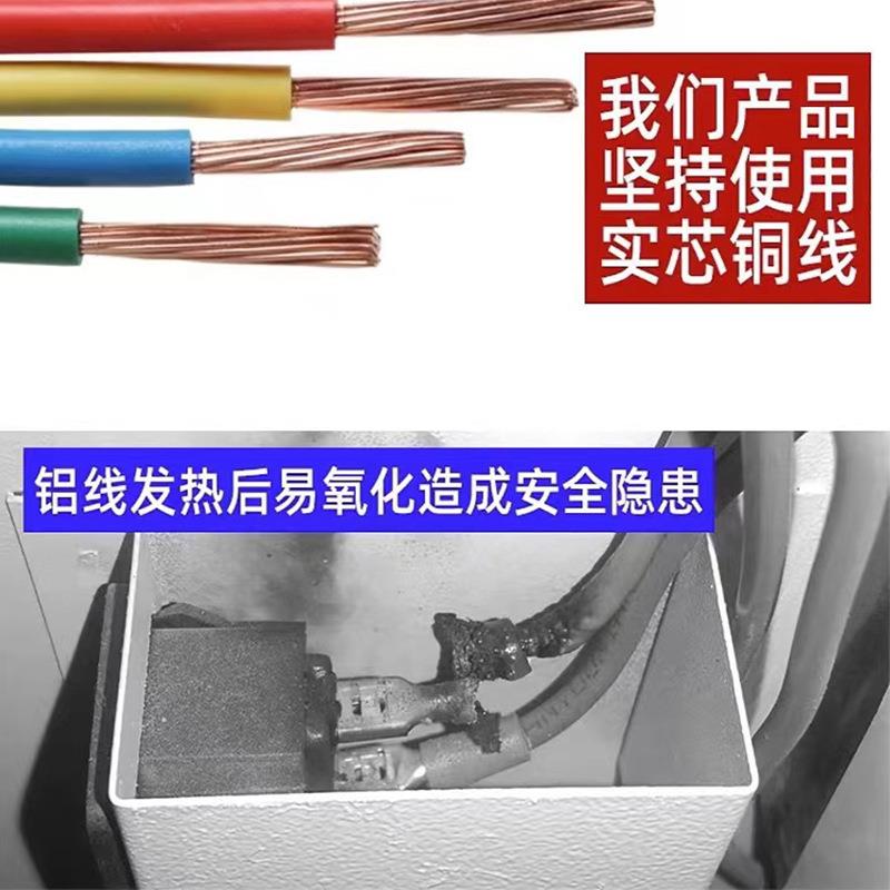 工地电动工具充电柜平板手机充电柜对讲机电扳手PAD充电柜