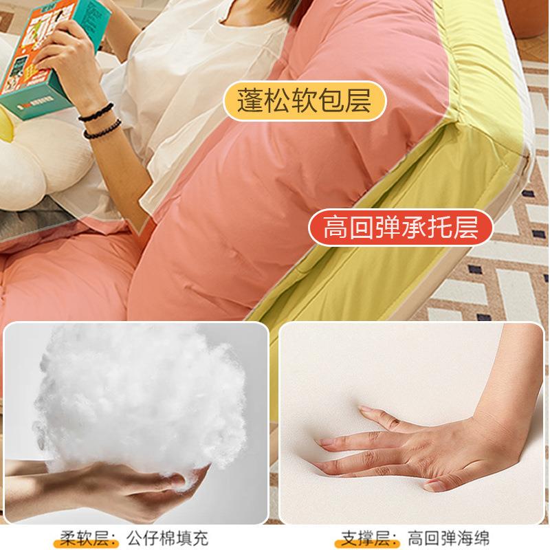 懒人沙发可睡可躺沙发床双人卧室打地铺折叠榻榻米宿舍床上靠背椅
