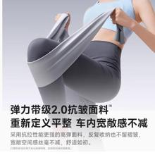 汽车按摩腰靠腰枕座椅靠垫车载久坐神器司机开车专用车内护腰腰垫