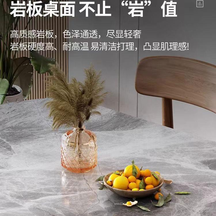 全实木岩折板餐椅EKP组合现桌简约代家用小户型可伸缩叠方圆两用