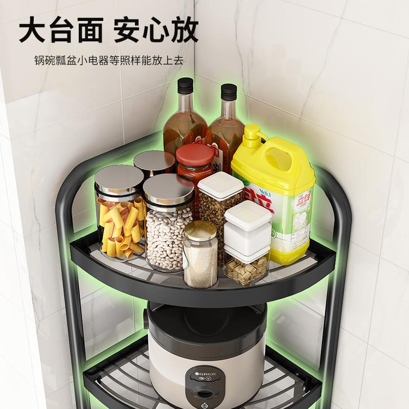 厨房转角置物架家用多层三角落地卧室储物落地卫生间浴室收纳架子