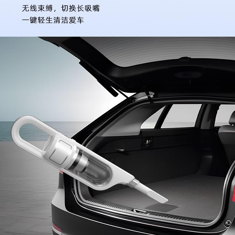 2024款无线吸尘器车用家用大吸力小型无线手持式轻便一体机静音
