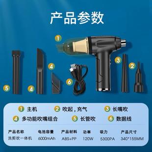 吹吸一体车载吸尘器现货多功能迷你手持汽车用吸尘吹尘器 新款