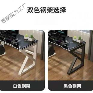 家用办公桌子书卧边桌室床简约现代学生学习桌桌写 电YUQ脑桌台式