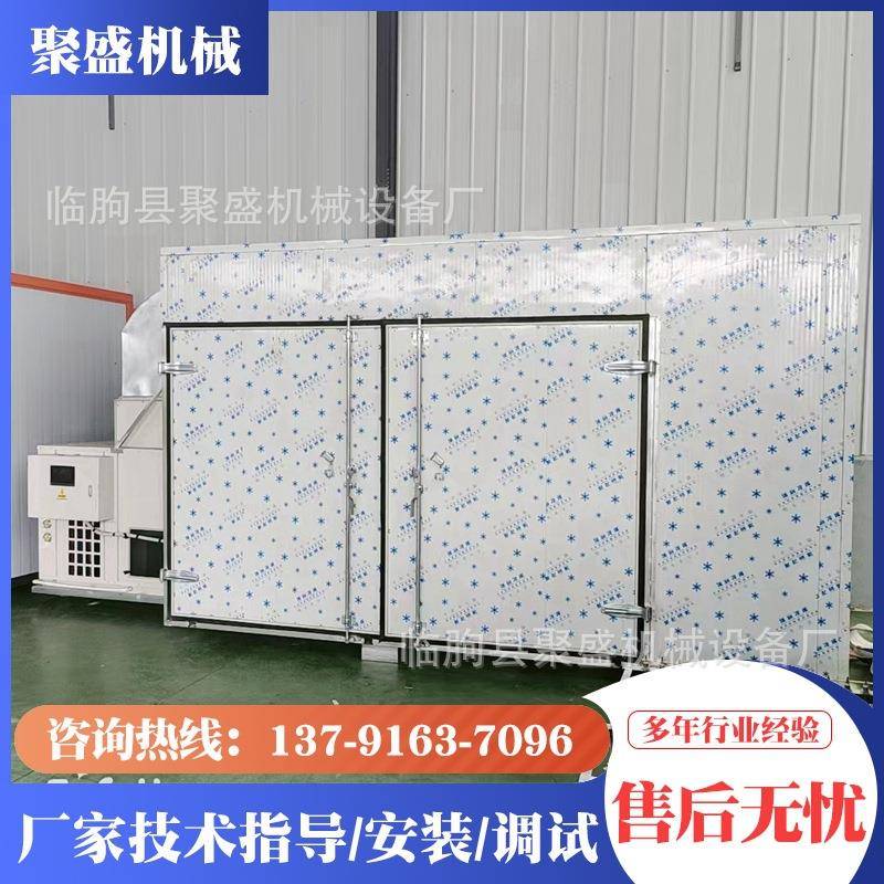纱线烘干机空气能热泵式纱线筒烘干设备大型筒线麻纱股线烘干箱