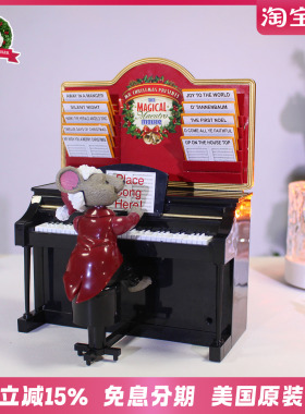 美国圣诞先生老鼠钢琴音乐盒