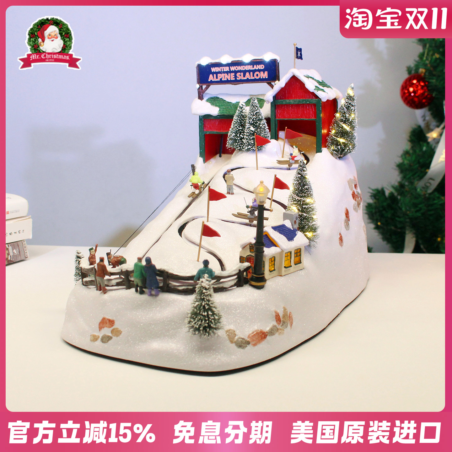 Mrchristmas圣诞先生滑雪场灯音乐盒八音盒女生日圣诞节礼物生日