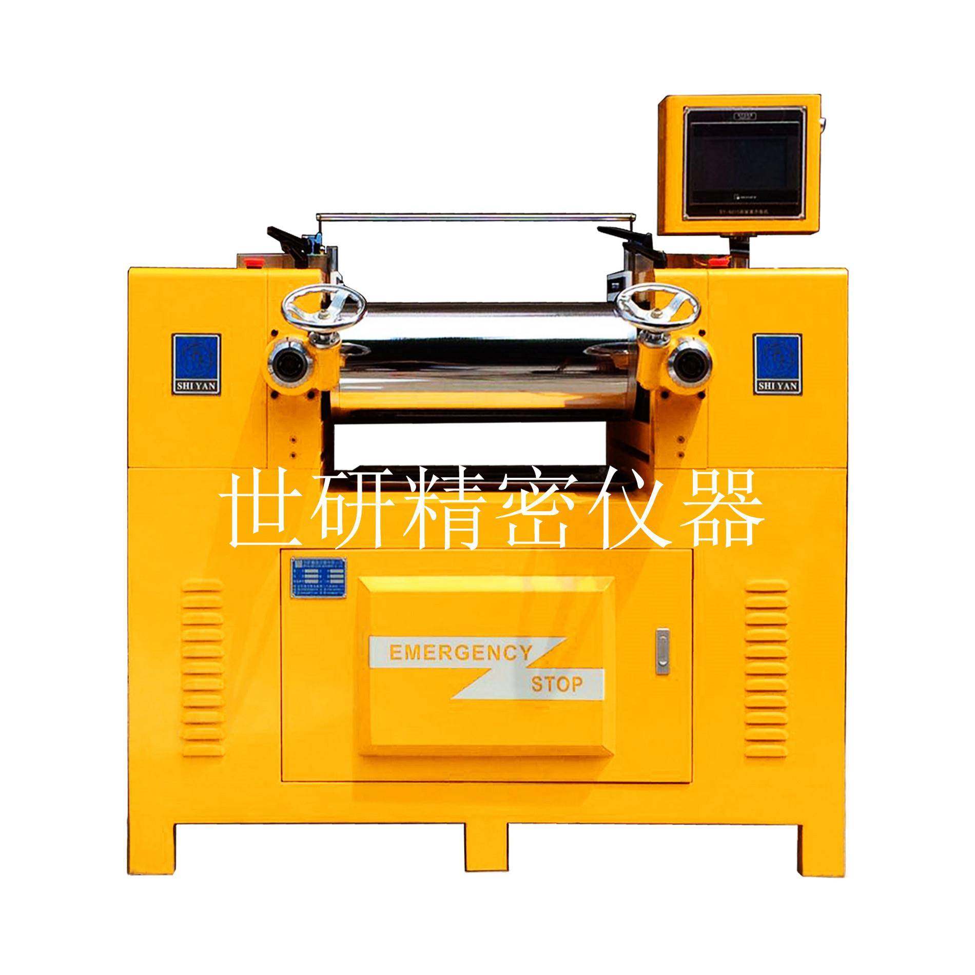 小型实验室用6寸开放式炼胶机炼塑机双辊硅橡胶塑炼机,五金/工具,工程/建筑机械,淘宝优惠券,粉丝福利购,淘宝优惠卷