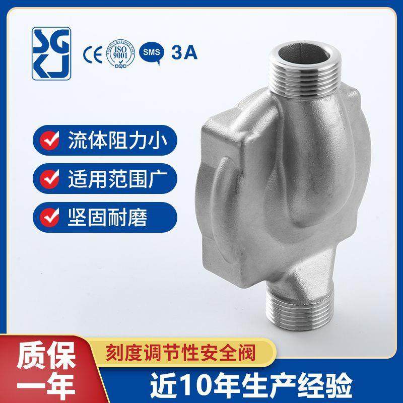 不锈钢硅溶胶工艺铸造件不锈钢精密铸造加工304不锈钢精密铸造件,厨房/烹饪用具,DIY模具,淘宝优惠券,粉丝福利购,淘宝优惠卷