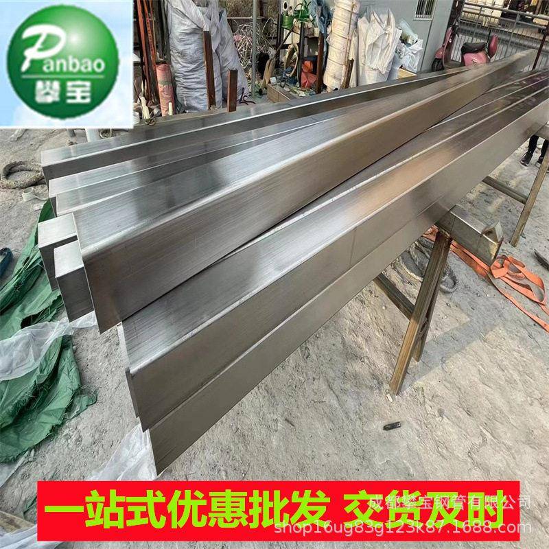 SUS304不锈钢装饰管现货件TP316L不锈钢无缝管304不锈钢管卷