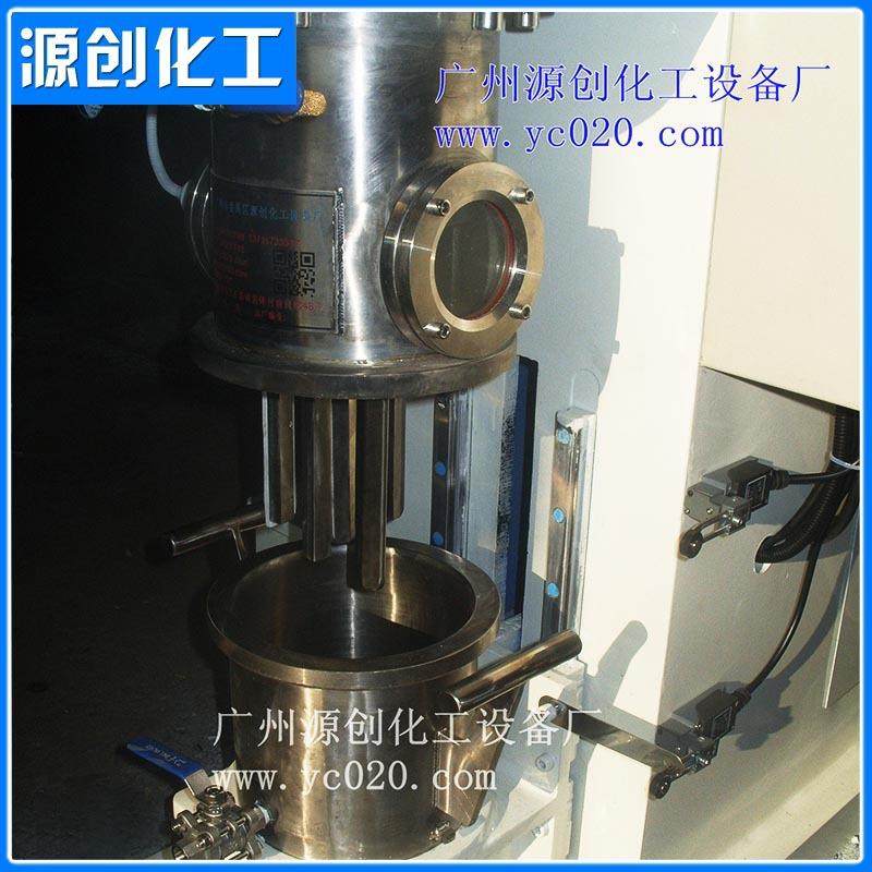 新型固定式实验室4L行星搅拌机立式液压升降混合机,工业油品/胶粘/化学/实验室用品,其他实验室设备,淘宝优惠券,粉丝福利购,淘宝优惠卷