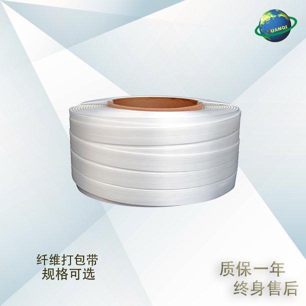 柔性聚酯纤维打包带高强度复合涤纶捆绑带宽1mm16mm19mm25mm2mm
