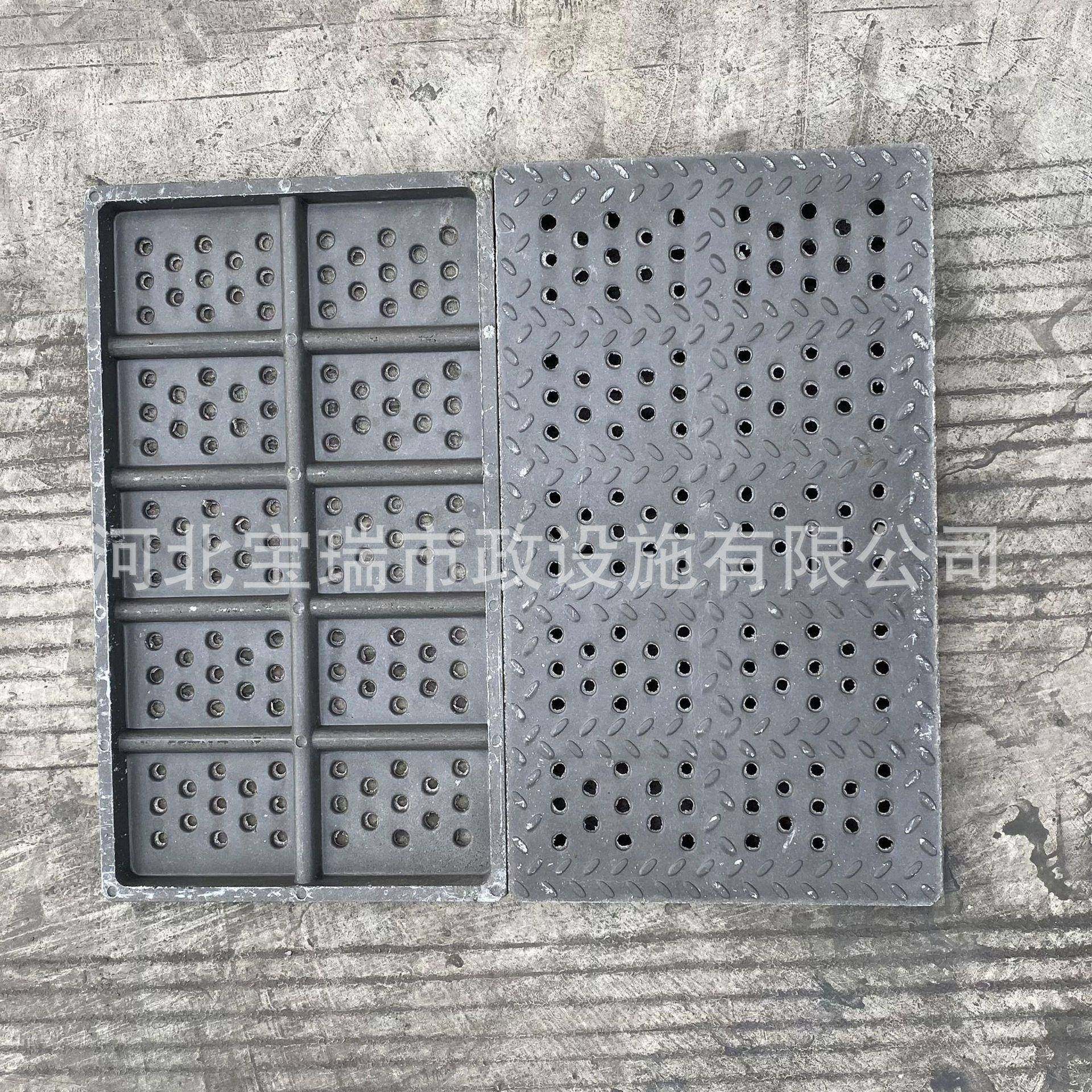 复合树脂井盖排水沟地沟盖板下水道槽厨房格栅雨水篦子圆孔板,基础建材,井盖,淘宝优惠券,粉丝福利购,淘宝优惠卷