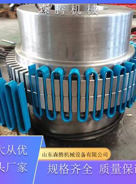 JS型蛇形弹簧安全联轴器JSB型蛇形弹簧安全联轴器连接速机电机