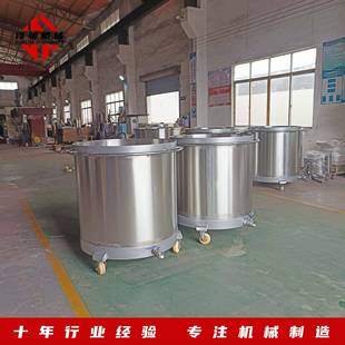 佛山廠家1002000L移動拉缸儲料拌攪桶 100帶 圓拉環形上下加固FLO